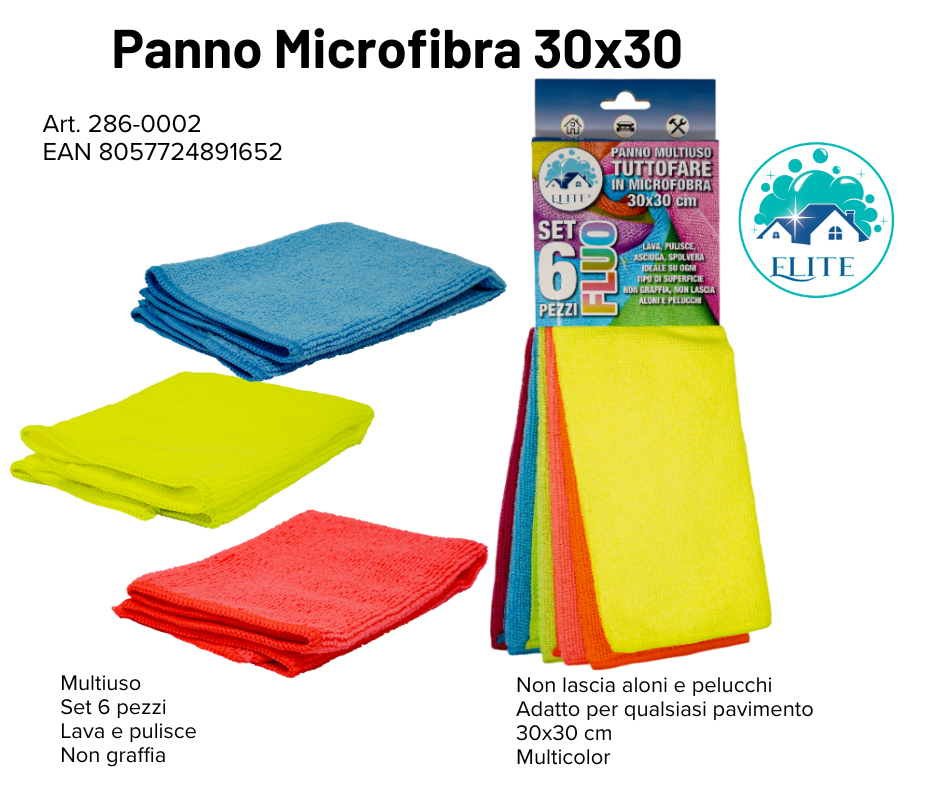 Immagine Panno microfibra 30*30 conf.6pz col. ass. flow