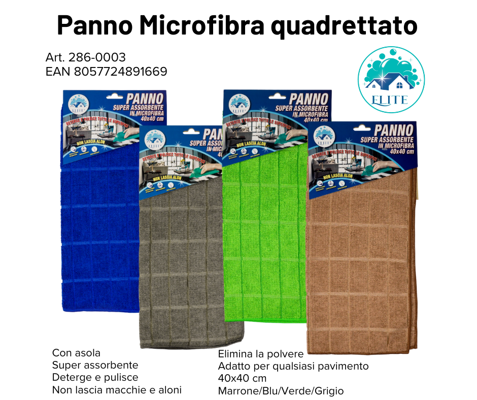 Immagine Panno microfibra quadrettato 40*40 col.ass. blu/verde/marrone/grigio